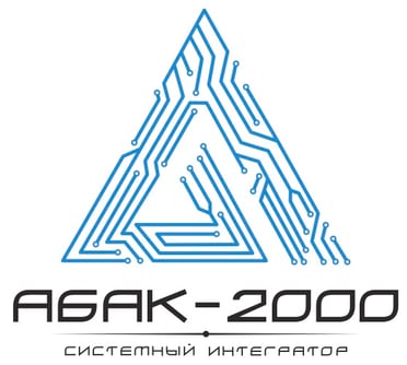 Безопасность объектов кии